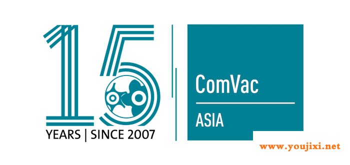 ComVac ASIA 15周年——筚路蓝缕的成果，共同腾飞的起点