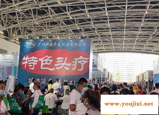 11月5-7日，2021第33届(秋季​)西安美博会盛大举办！