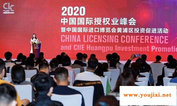 后疫情时代开创行业新蓝海：全球授权展·上海站（LEC）