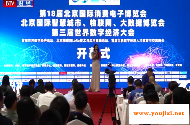 20届风华正茂，CEEASIA2021亚洲消费电子展开启满馆新