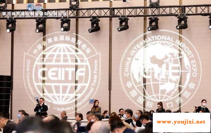 西安荣获2020年度中国会展业金熊猫奖项