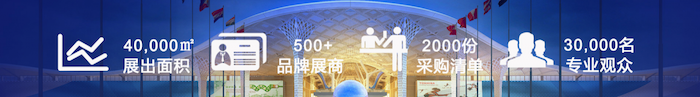 2021第11届深圳机器视觉展将于8月23-25日举办！