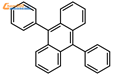 1499-10-1 9,10-二联苯蒽 9,10-二联苯蒽