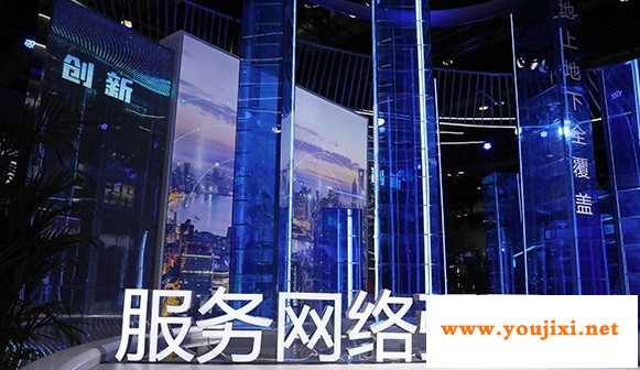 2020年中国信息通信展PT EXPO于14日北京开幕