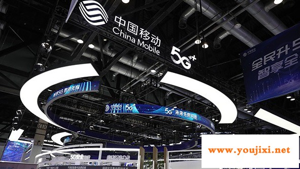 2020年中国信息通信展PT EXPO于14日北京开幕