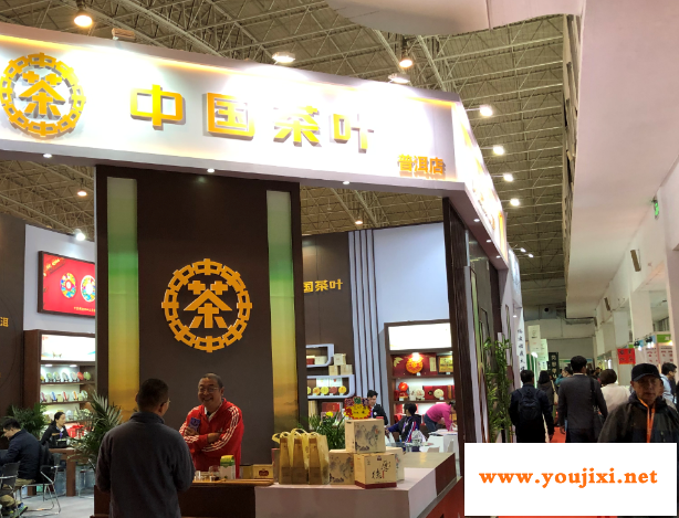 第十二届北京茶叶及茶艺博览会