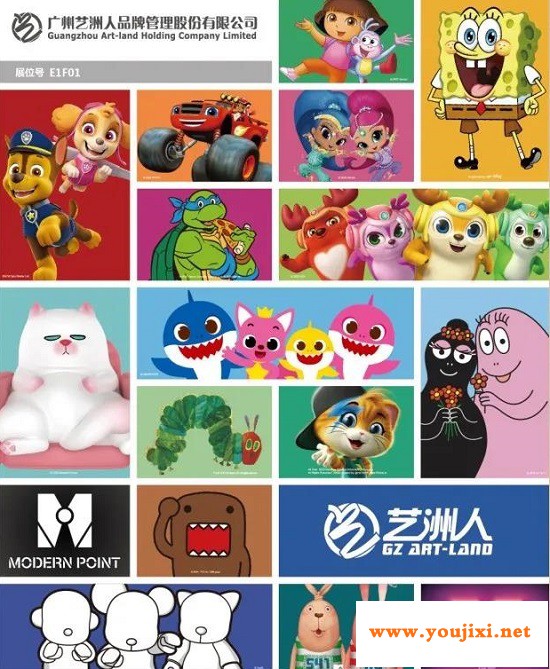 全球顶尖IP齐聚中国授权展CLE