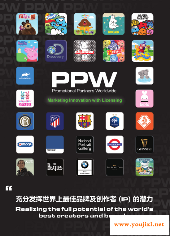 全球顶尖IP齐聚中国授权展CLE