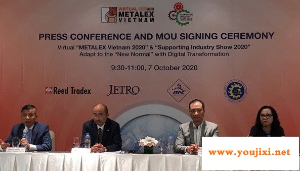 越南机床与金属加工展me<em></em>taLEX Vietnam将首次以线上形式举办