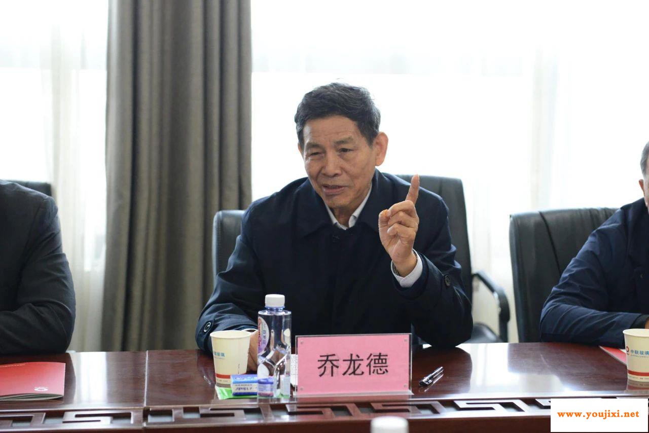 乔龙德调研中联玻璃，说了这些话
