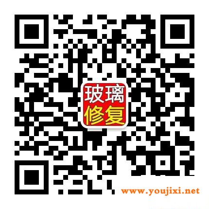 玻璃伤痕修复范围
