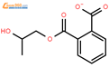 57340-51-9 2-(2-hydroxypropoxycarbonyl)benzoate 2-(2-hydroxypropoxycarbonyl)benzoate