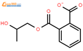 2-(2-hydroxypropoxycarbonyl)benzoate