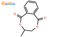 47542-00-7 4-methyl-3,4-dihydro-2,5-benzodioxocine-1,6-dione 4-methyl-3,4-dihydro-2,5-benzodioxocine-1,6-dione