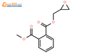 131301-02-5 1-O-methyl 2-O-(oxiran-2-ylmethyl) benzene-1,2-dicarboxylate 1-O-methyl 2-O-(oxiran-2-ylmethyl) benzene-1,2-dicarboxylate