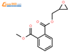 1-O-methyl 2-O-(oxiran-2-ylmethyl) benzene-1,2-dicarboxylate