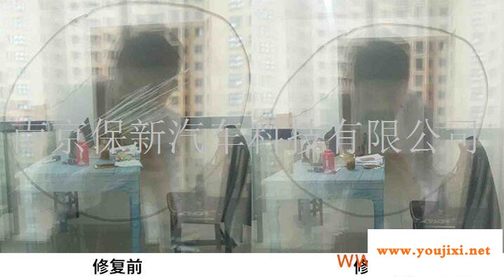 玻璃划痕如何修复？