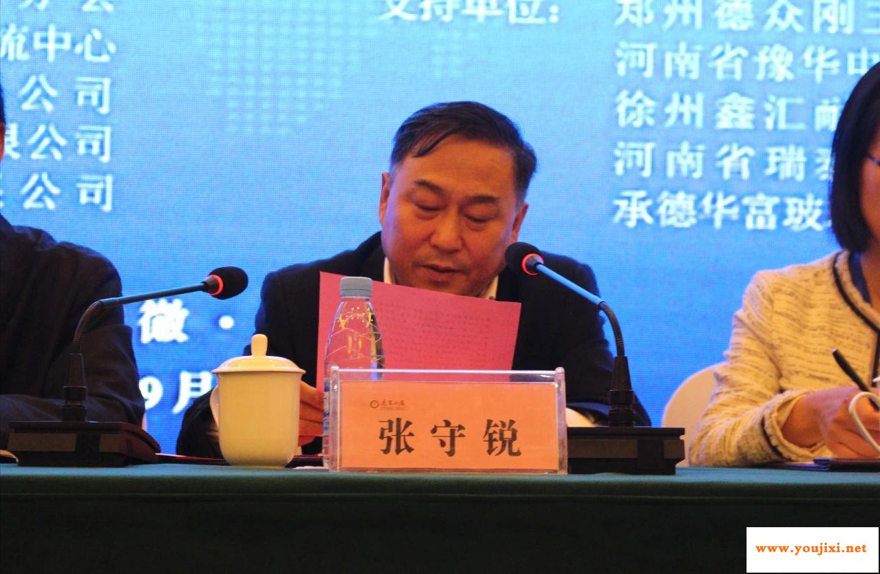 “2020第23届全国玻璃窑炉技术研讨交流会”在安徽霍山成功召开！