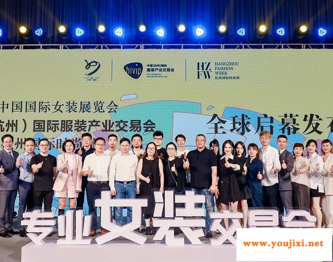 2021中国（杭州）服装产业交易会火热招商中