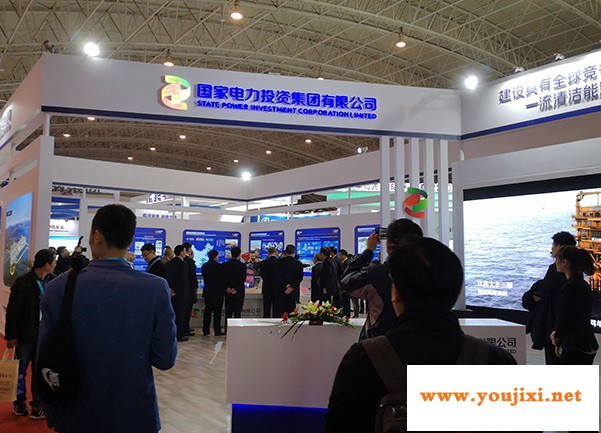 绿色能源助推中国梦！2021中国核电工业及装备展览会暨2021中国碳达峰、碳中和论坛