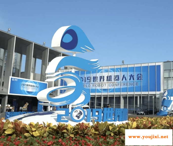 共享新成果，共注新动能——2021世界机器人大会8月重磅开启