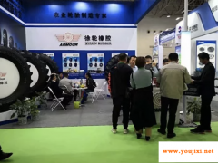2021徐州工程机械交易会四大亮点