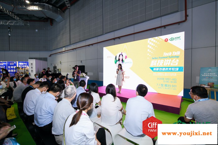 「WMF木工展」联袂中国家博会（上海） 携手共创新机遇，开启业界新模式