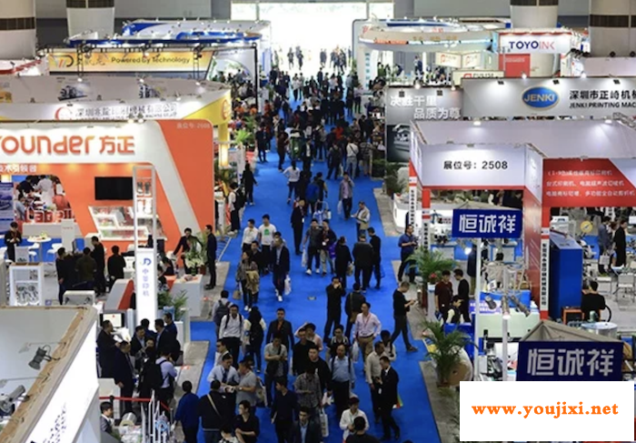 汇集众多实力强大的供应商展示先进设备，提供新技术与服务