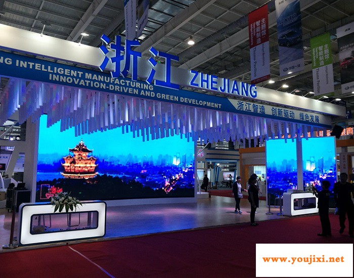 携手东北亚 共谋新发展！第十三届中国—东北亚博览会