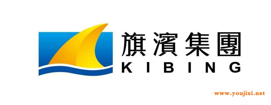 旗滨集团拟在湖南资兴建设1200t/d光伏玻璃生产线