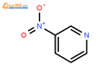 3-硝基吡啶