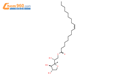 山梨醇酐油酸酯