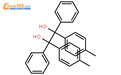 1,2-二苯基-1,2-二(对甲苯基)-1,2-乙二醇