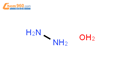 hydrazine hydrate