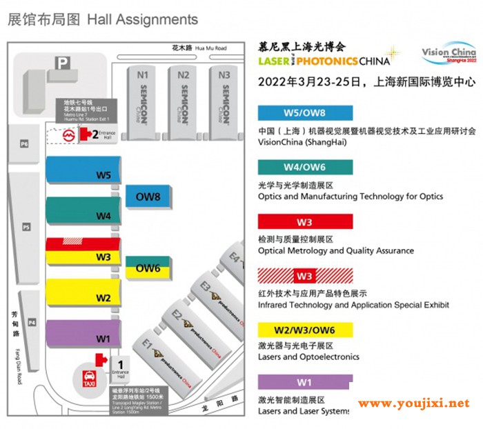 抢新机、开新局，十四五后光电行业趋势尽在2022慕尼黑上海光博会