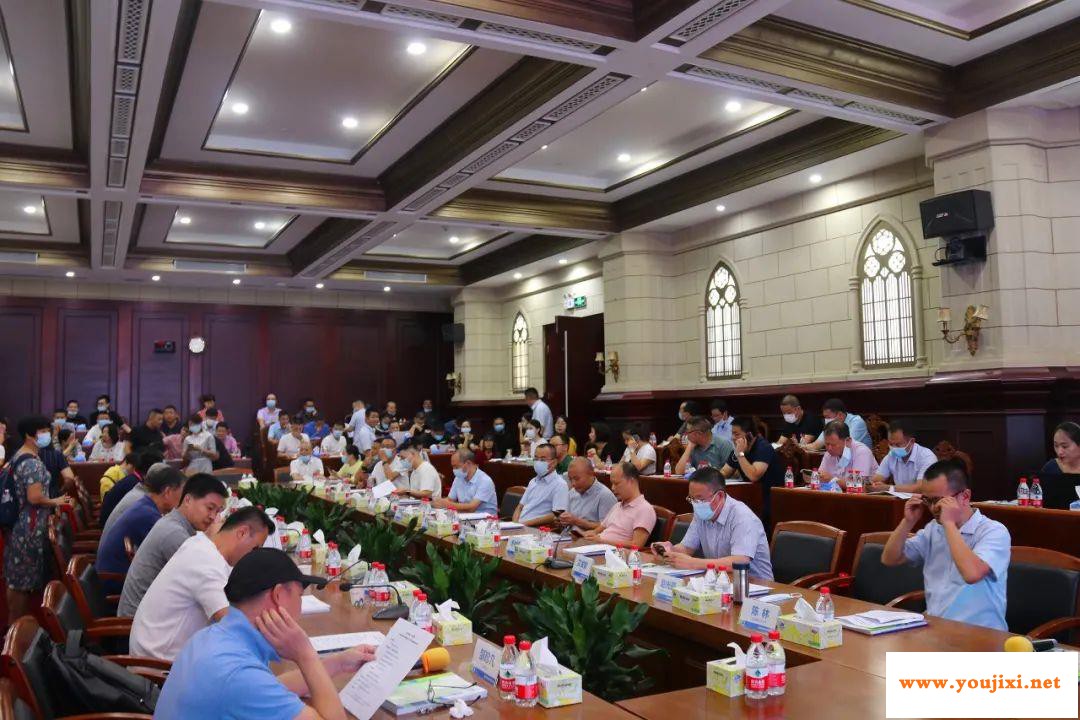 2020后疫情时代玻璃深加工产业发展战略研讨会