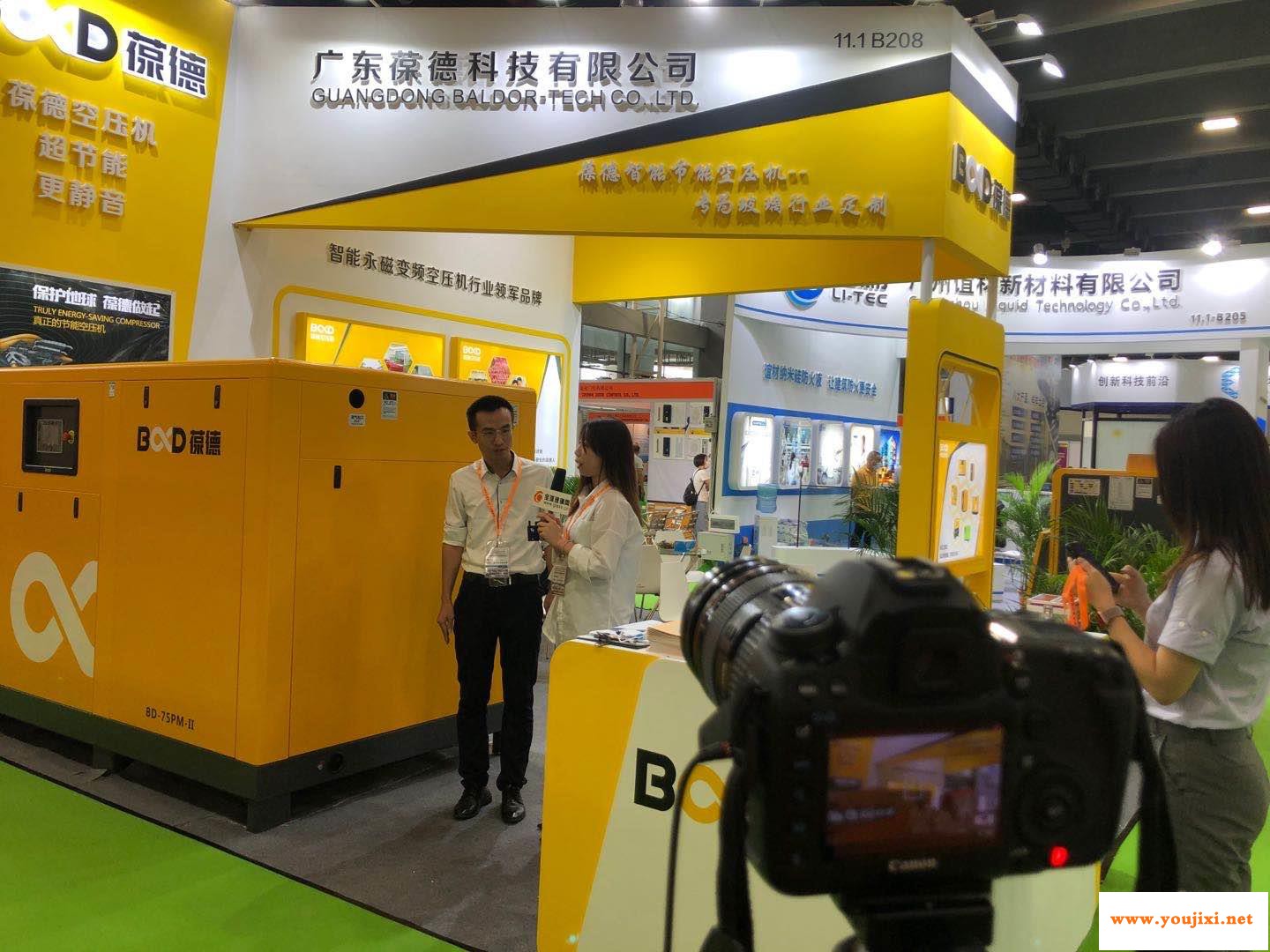 2020广州玻璃工业展开幕现场