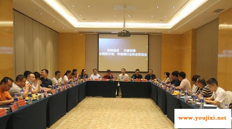 反暴涨！八家玻璃商协会武汉集结再度发声