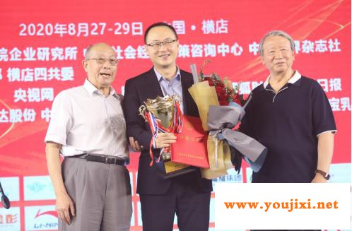 福耀玻璃曹德旺荣膺“2020中国品牌年度人物”大奖
