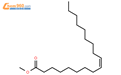 油酸甲酯