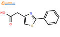 2-苯基噻唑-4-乙酸