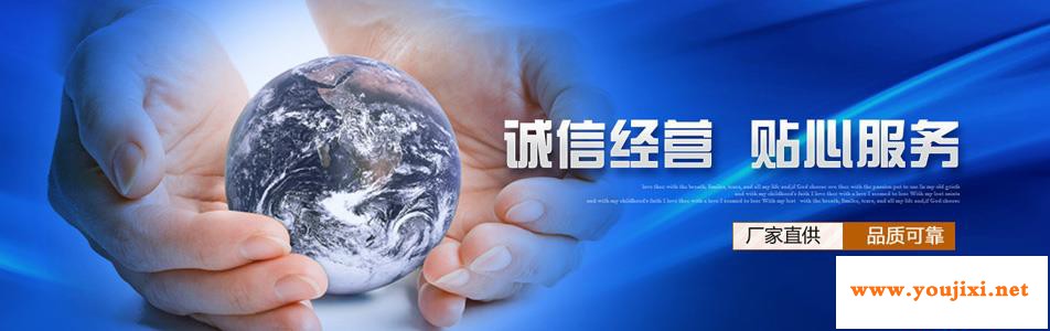 深圳市新意高玻璃机械，智能化优选