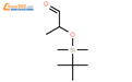 (2R)-2-(tert-butyldimethylsilyloxy)propanal