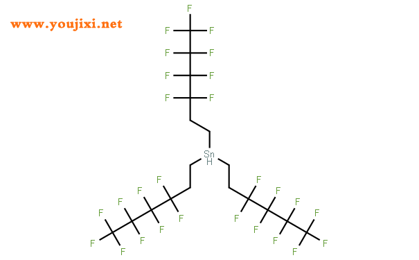 三(1H,1H,2H,2H-全氟己基)氢化锡结构式图片|240497-26-1结构式图片