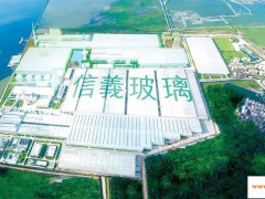 信义玻璃包揽美国权威杂志《机构投资者》榜单六大奖项