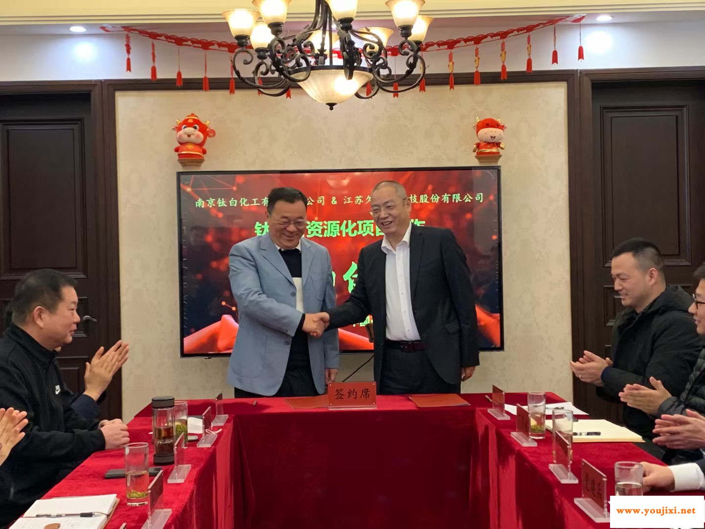 微信图片_20210316133328.jpg