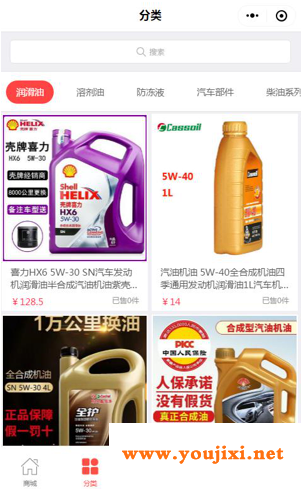 图片1.jpg