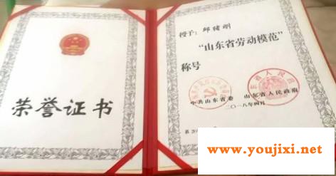 景耀玻璃邱绪刚：小小玻璃瓶“倾心”三十年