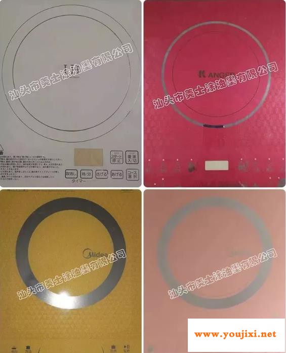 GWH系列耐高温透明微晶玻璃650℃耐高温油墨