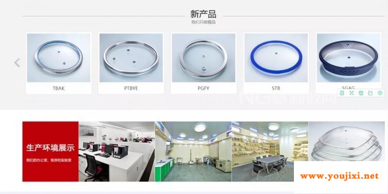 江海区红日玻璃公司：兑现政策红利，稳岗稳产有实招